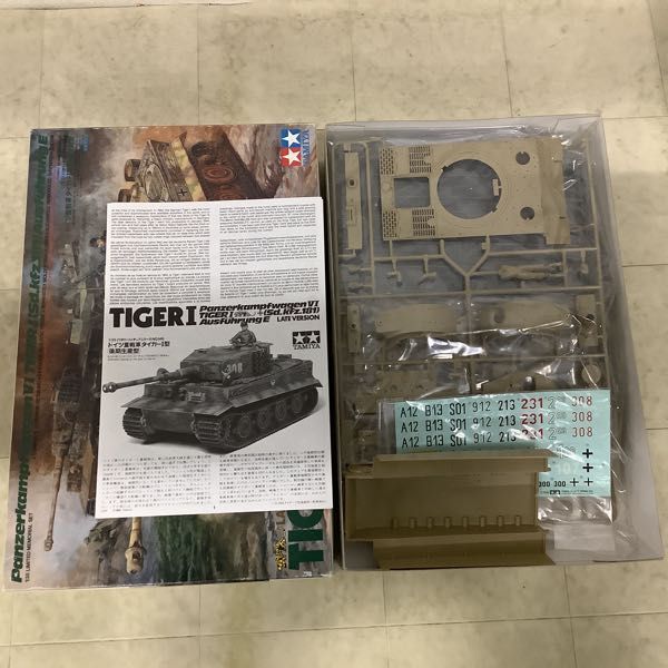 1円〜 タミヤ 1/35 ドイツ IV号戦車D型 重戦車タイガーI型 後期生産型 他の画像2