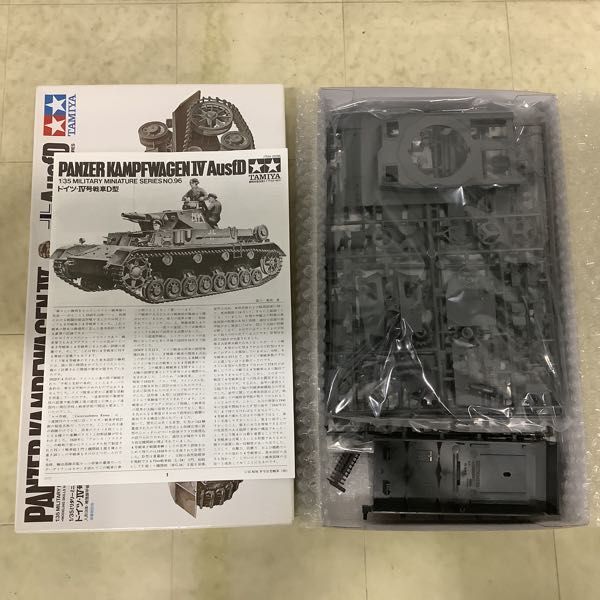 1円〜 タミヤ 1/35 ドイツ IV号戦車D型 重戦車タイガーI型 後期生産型 他の画像3