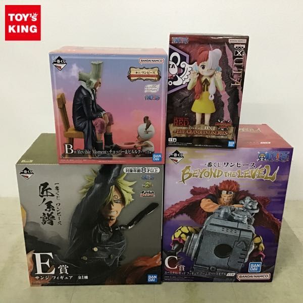 1円〜 未開封含 一番くじ ONE PIECE BEYOND THE LEVEL等 C賞ユースタス・キッド フィギュア アームズパースモデル E賞サンジ 他の画像1