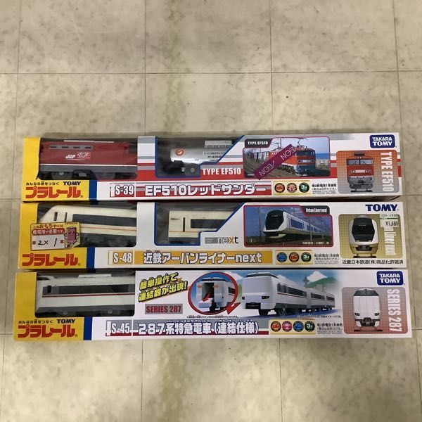 1 иен ~ Plarail 400 серия Shinkansen ...E5 серия Shinkansen. ... объединенный specification переиздание роторный ...... др. 