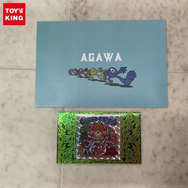 1円〜 AGAWA 無限ハッピーシール 046 ハッピー天女IIIの画像1