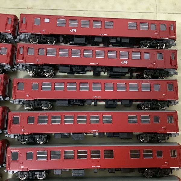 1 jpy ~ with special circumstances Junk KATO etc. N gauge o is 50 2309o is f50 2474o is 50 118 one owner is f50 1288 other 