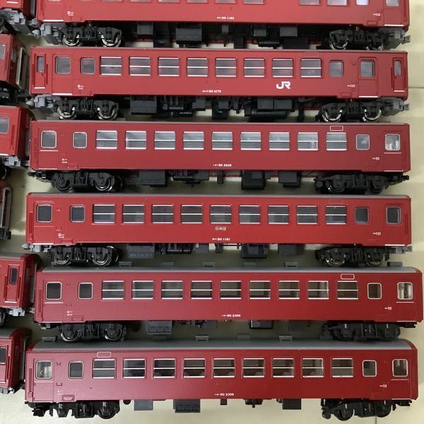 1 jpy ~ with special circumstances Junk KATO etc. N gauge o is 50 2309o is f50 2474o is 50 118 one owner is f50 1288 other 