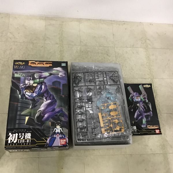 1円〜 バンダイ 境界戦機 FULL MECHANICS 1/48 メイレスケンブ、劇場版 TIGER&BUNNY The Beginning Figure-rise 6 ワイルドタイガー他_画像9