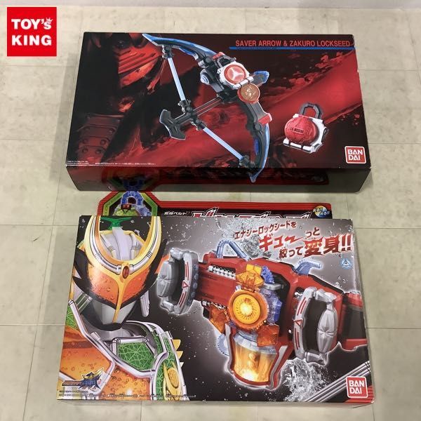 1 иен ~ Bandai Kamen Rider доспехи .DXgenesis Driver & дыня Energie блокировка si-do,DXseiva- Arrow & гранат блокировка si-do