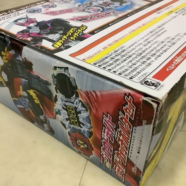 1円〜 バンダイ 仮面ライダージオウ DXジクウドライバー＆ライドウォッチホルダーセット、DXグランドジオウライドウォッチ 他_画像6