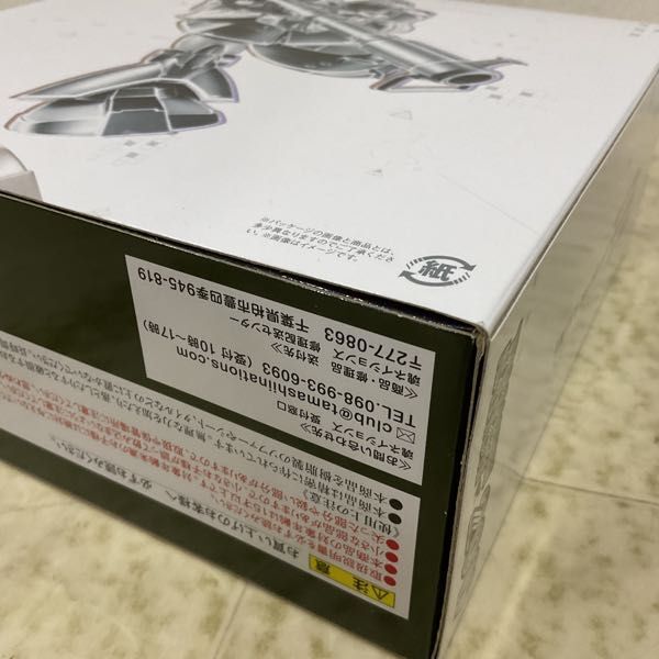 1円〜 BANDAI SPIRITS ROBOT魂 機動戦士ガンダム リック・ドム ver. A.N.I.M.E. リアルタイプカラー_画像7