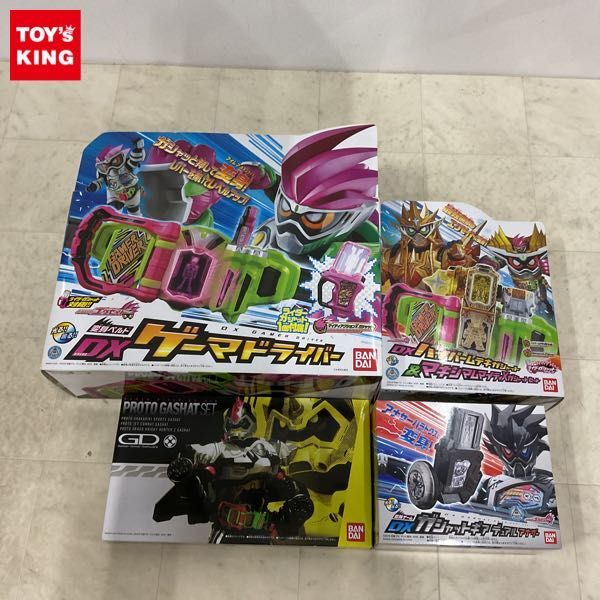 1円〜 バンダイ 仮面ライダーエグゼイド 変身ベルト DXゲーマドライバー 変身ゲーム DXガシャットギア デュアル アナザー 他_画像1