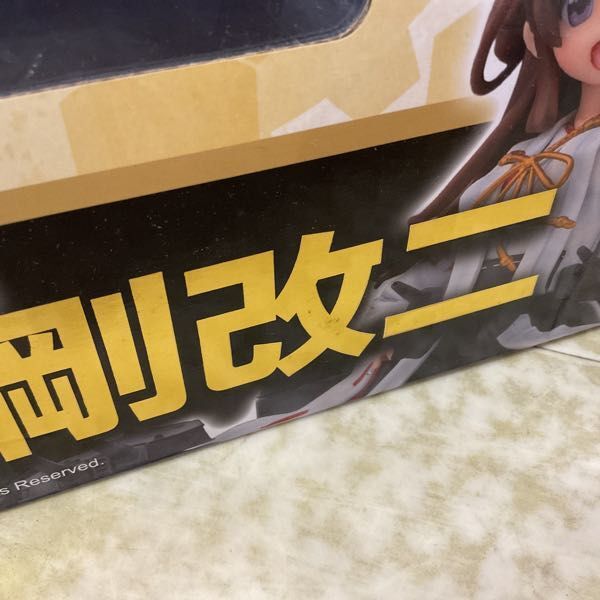 1 jpy ~ unopened fa knee Nights 1/7.. this comb ..- Kantai collection - gold Gou modified ni