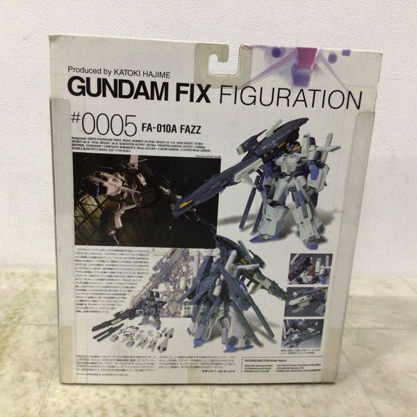1円〜 バンダイ GUNDAM FIX FIGURATION/GFF #0005 ガンダムセンチネル ファッツ_画像6