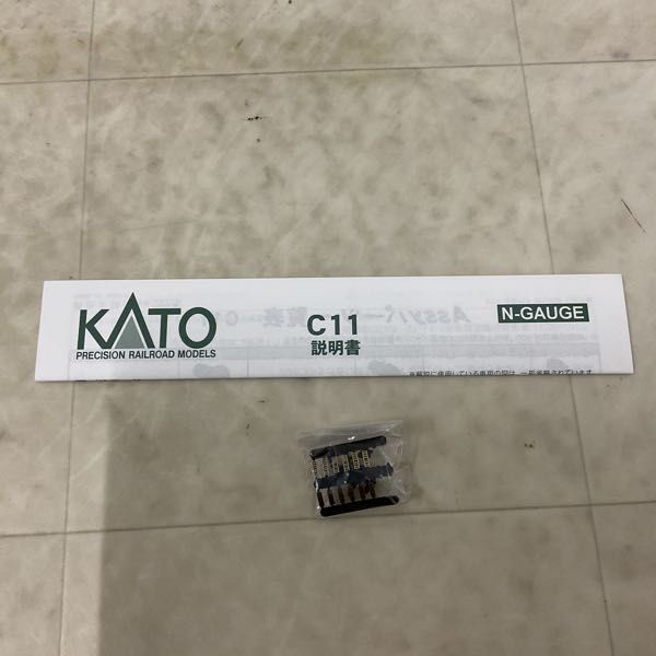 1円〜 動作確認済 KATO Nゲージ 2020-1 C56 小海線 2021 C11_画像6