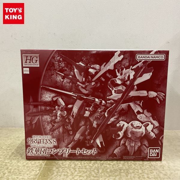 1 jpy ~ HG 1/144 Mobile Suit Gundam iron .. oru fender z iron . beauty . complete set 