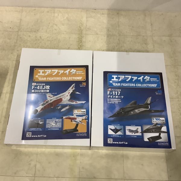 1 иен ~ нераспечатанный asheto воздушный Fighter коллекция eko версия 1/100 vol.16*17,vol.22*23 др. 