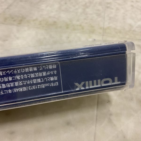 1円〜 動作確認済 TOMIX Nゲージ 9132 国鉄 EF81 300形電気機関車 1次形 7163 JR EF510 300形電気機関車 301号機の画像8