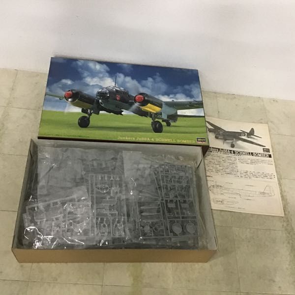 1円〜 ドラゴン 1/48 Ta154 モスキート 3 in 1、ハセガワ 1/48 ユンカース Ju88A-4 シュネル ボマー他_画像2