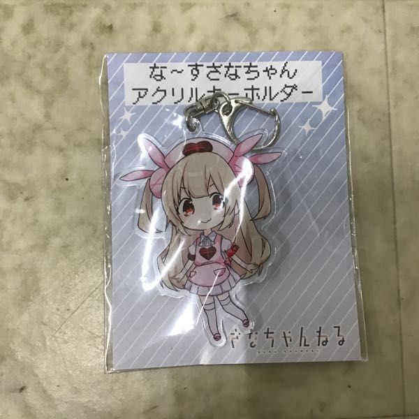 1円〜 わんだらー 1/7 さなちゃんねる ば〜ちゃるな〜す 名取さな_画像4