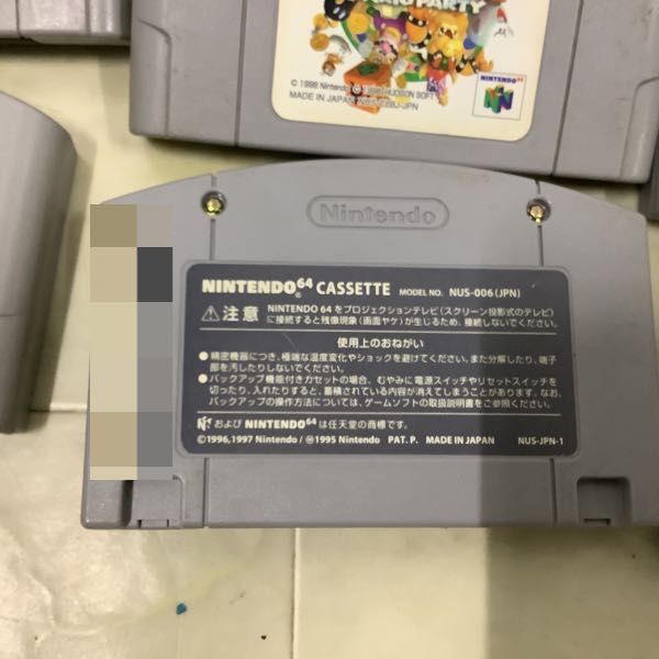 1 иен ~ есть перевод Nintendo 64 корпус NUS-001(JPN), Mario Cart 64, Zelda. легенда mjula. маска др. 