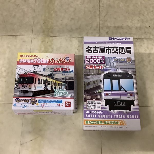 1 иен ~ нераспечатанный . Bandai B Train Shorty - Nagoya город транспорт отдел название замок линия * название . линия 2000 форма столица . электропоезд 700 форма K-On! 2 обе комплект 
