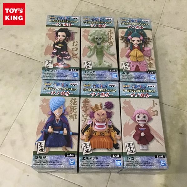 1円〜 未開封 ONE PIECE ワールドコレクタブルフィギュア ワノ国6 全6種コンプ_画像1