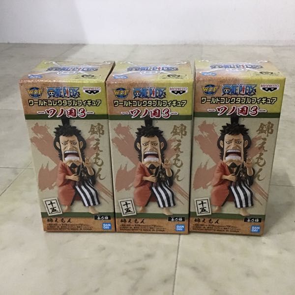 1円〜 未開封 ONE PIECE ワールドコレクタブルフィギュア ワノ国3 十三 モンキー・D・ルフィ、ワノ国8 四十三 トラファルガー・ロー他の画像4