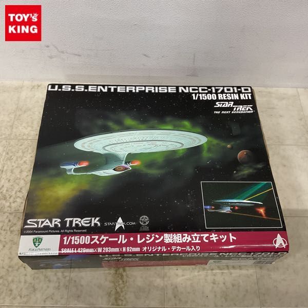 1 иен ~ Junk flik and Partner z1/1500 Star Trek U.S.S.enta- приз NCC-1701-D гараж комплект 