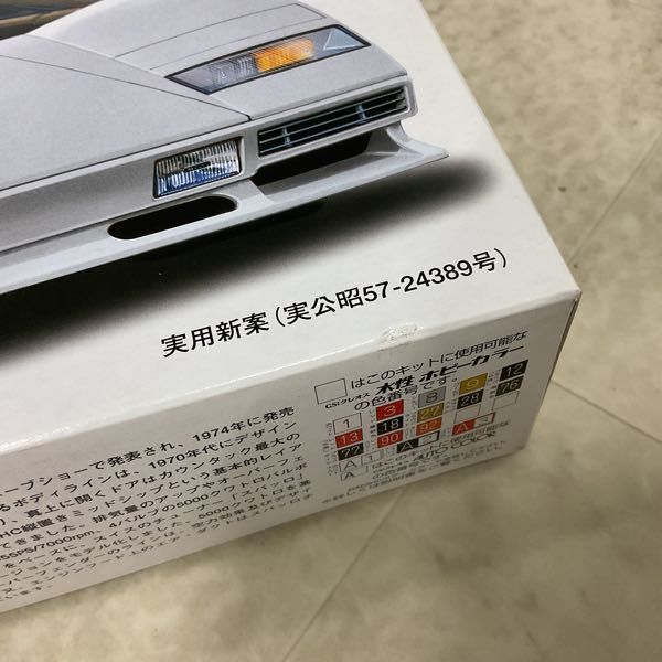 1 иен ~ Fujimi 1/24 счетчик k специальный Lamborghini счетчик kLP500R др. 
