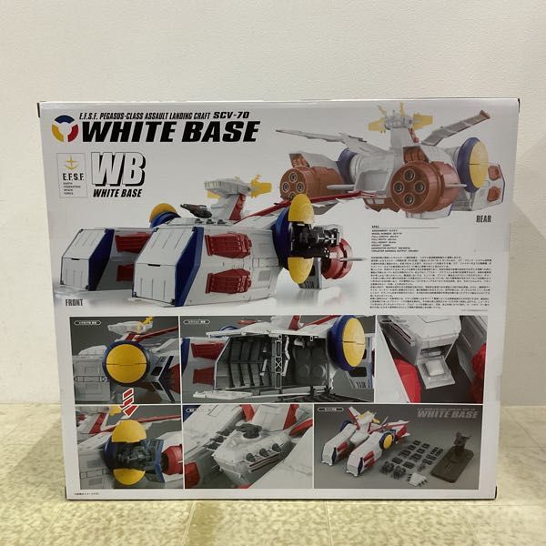 1円〜 未開封 バンダイ FW GUNDAM CONVERGE WHITE BASE＆CONVERGE：CORE V作戦セットの画像2