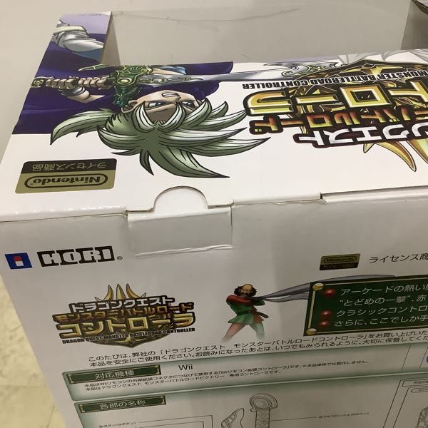 1 иен ~ HORI Wii дистанционный пульт повышение контроллер Dragon Quest Monster Battle Road контроллер 