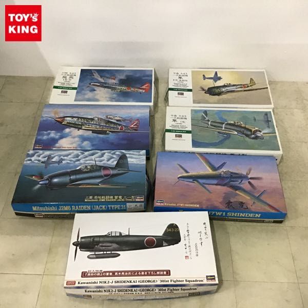 1 jpy ~ Hasegawa 1/48 complete set fighter (aircraft) Hayabusa II type latter term type, department ground fighter (aircraft) . electro- other 