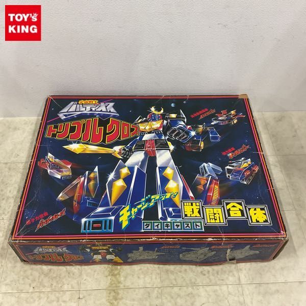 1円〜 ジャンク 野村トーイ ダイキャスト 宇宙戦士バルディオス トリプルクロス 戦闘合体_画像1