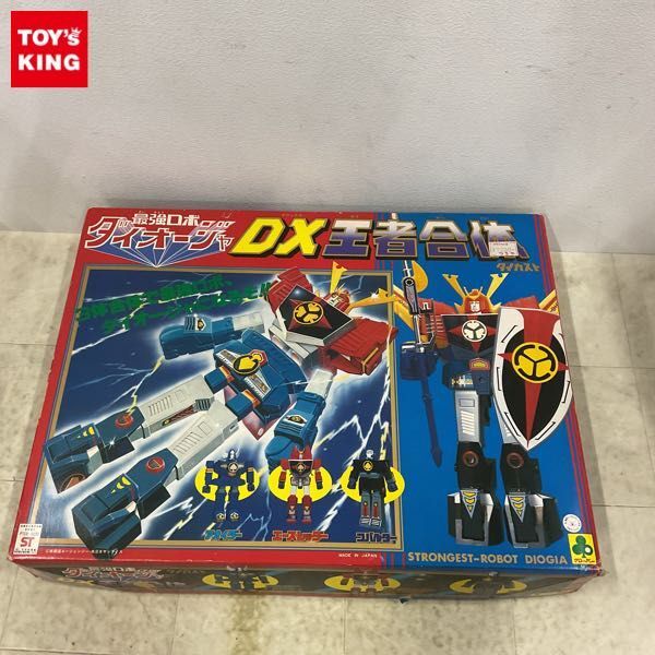 1円〜 欠品 クローバー ダイカスト 最強ロボ ダイオージャ DX王者合体の画像1