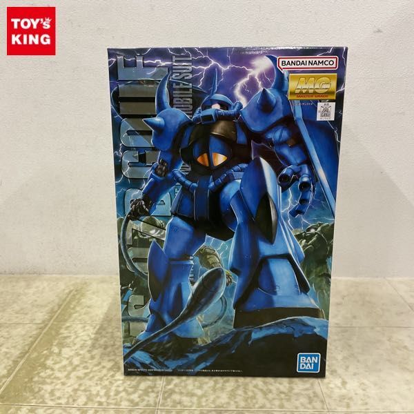 1 jpy ~ MG 1/100 Mobile Suit Gundam gfVer.2.0
