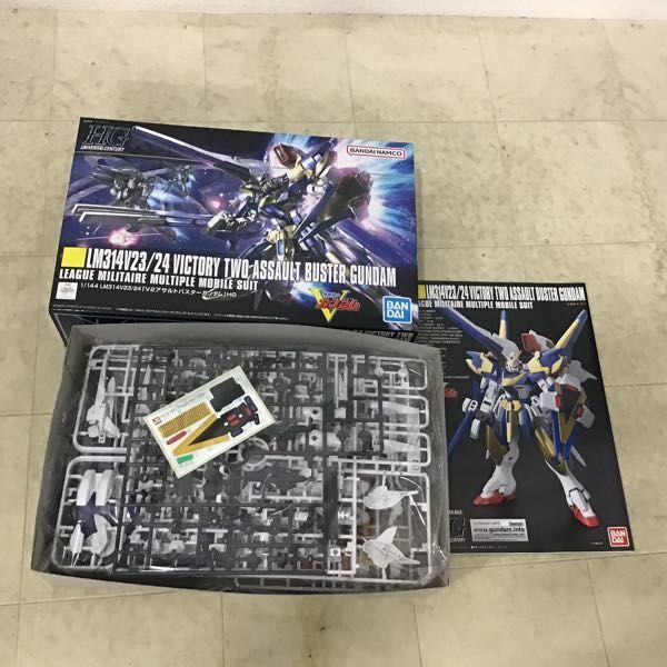 1円〜 HGUC 1/144 V2アサルトバスターガンダム、シャア専用ザク他_画像2