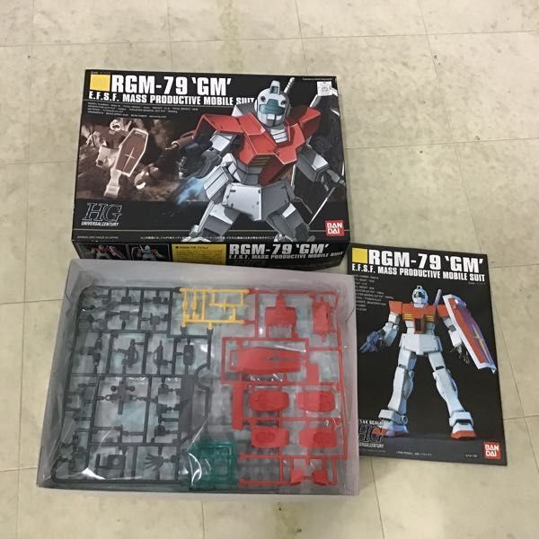 1円〜 HGUC 1/144 V2アサルトバスターガンダム、シャア専用ザク他_画像7