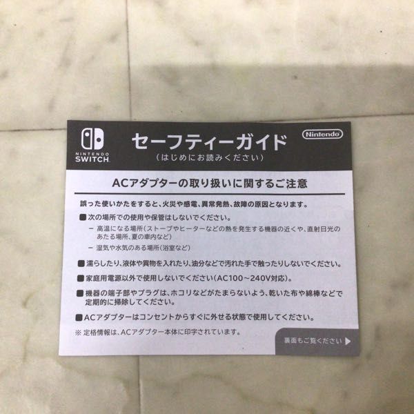 1円〜 動作確認/初期化済 Nintendo Switch 有機ELモデル HEG-001 ネオンブルー/ネオンレッド_画像7