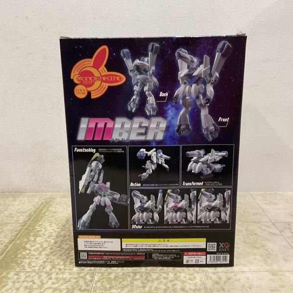 1 jpy ~ unopened gdo Smile Company MODEROID The Idol Master XENOGLOSSIA in bell 