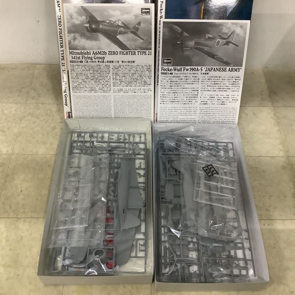 1円〜 ハセガワ 1/48 川西 N1K2-J 局地戦闘機 紫電改 後期型、フォッケウルフFw190A-5 日本陸軍 他_画像3