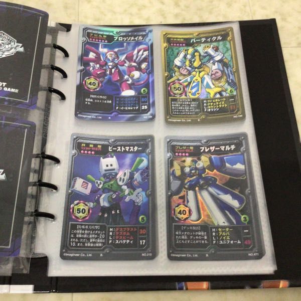 1円〜 バンダイ メダロット オフィシャルカードゲーム セレクションBOX_画像5