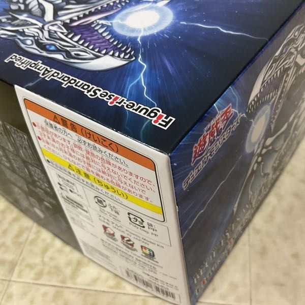 1 jpy ~ BANDAI SPIRITS Figure-rise Standard Amplified.*.*. Duel Monstar z blue eye. white dragon 