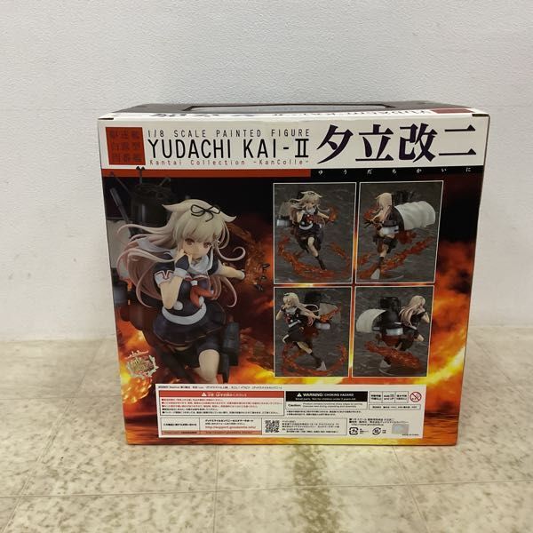 1 jpy ~gdo Smile Company 1/8.. this comb ..- Kantai collection -... white . type four number ... modified ni