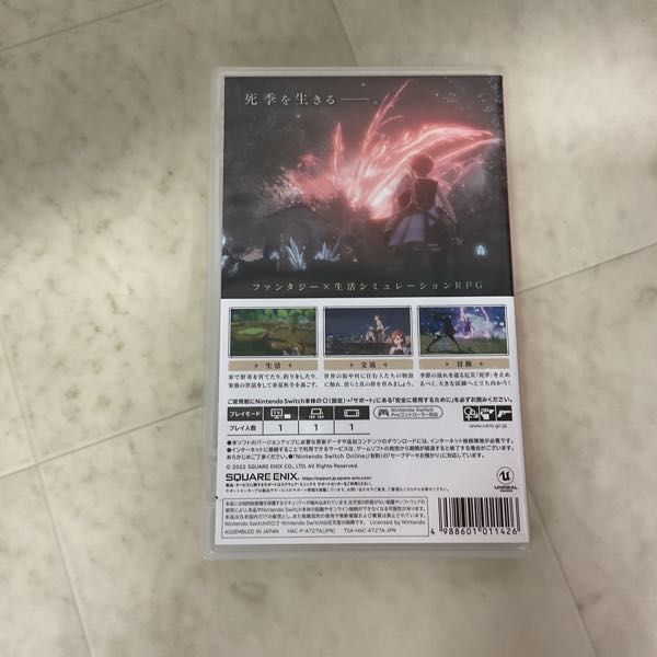 1円〜 Nintendo Switch ハーヴェステラの画像3