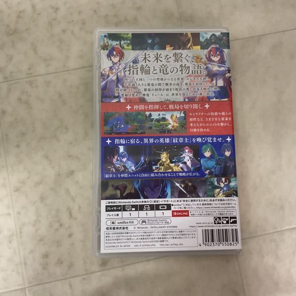 1円〜 Nintendo Switch ファイアーエムブレム エンゲージの画像3