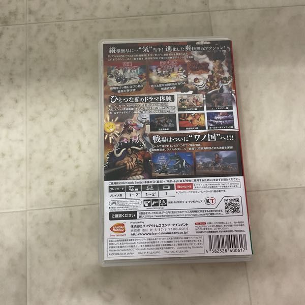 1円〜 Nintendo Switch ONE PIECE 海賊無双4_画像3