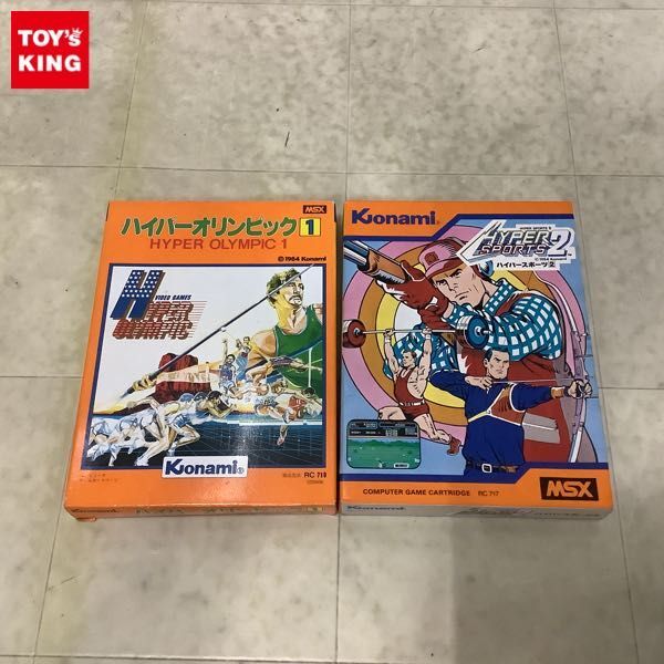 1円〜 MSX ROMカートリッジ ハイパースポーツ2ハイパーオリンピック1_画像1