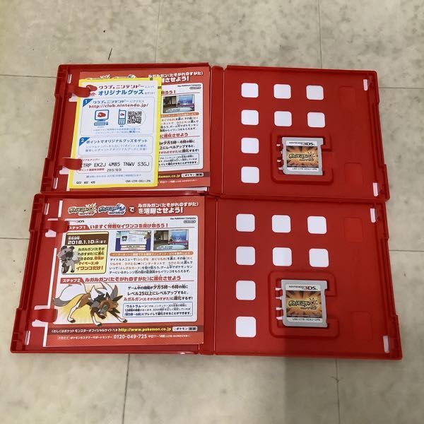 1円〜 NINTENDO 3DS ソフト ポケットモンスター ウルトラサン 2点 ウルトラムーン 2点_画像2