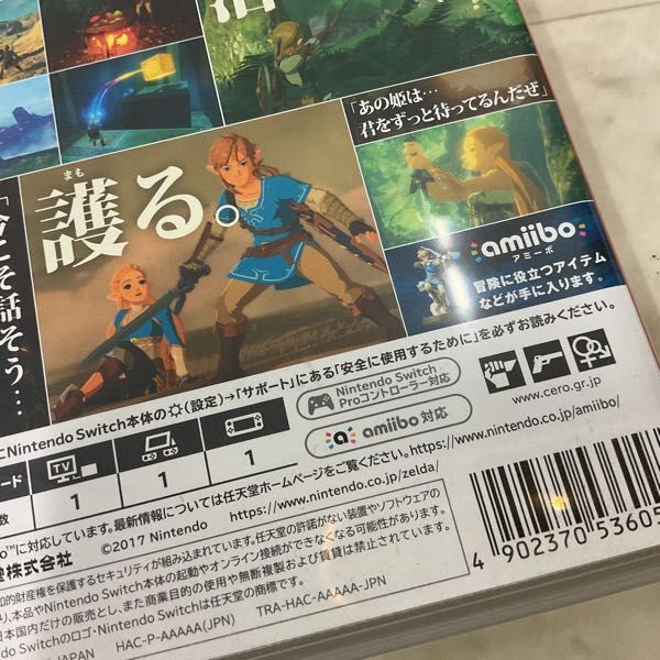1 иен ~ Nintendo Switchzeno Blade tifinitib* выпуск Zelda. легенда breath ob The wild 