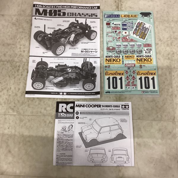 1円〜 タミヤ 1/10 電動RC FFレーシングカー ミニクーパー ‘94 モンテカルロ_画像4
