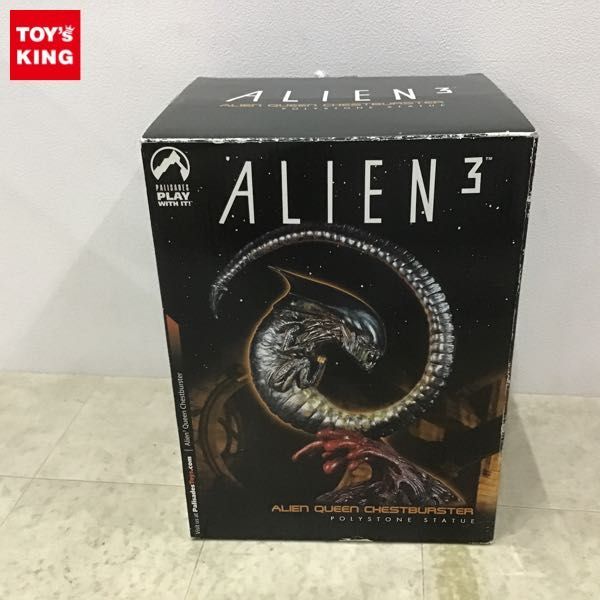 1 jpy ~ PALISADES TOYS Alien 3 Alien Queen chest Buster 