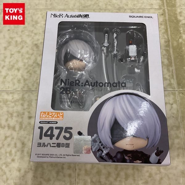 1円〜 未開封 ねんどろいど 1475 NieR:Automata 2B(ヨルハ二号B型)_画像1