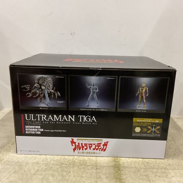 1 иен ~ внутри нераспечатанный Bandai gashapon Ultra герой 500& Ultra монстр DX Ultraman Tiga свет. .. последний решение битва комплект 